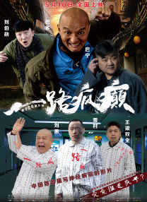 欧美日韩免费在线
